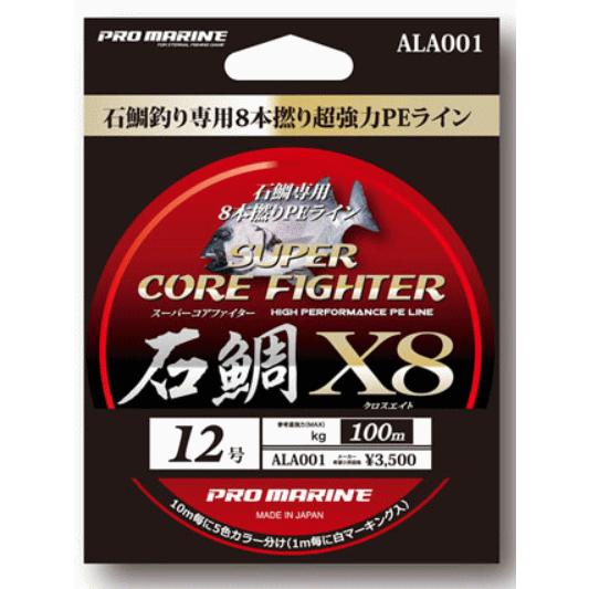 プロマリン（PRO MARINE） イシダイ用 PEライン スーパーコア 