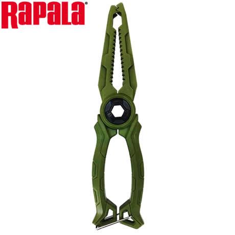 ラパラ R グリッパー モスグリーン Jrgmg フィッシュグリップ 魚つかみ フィッシング遊web店 通販 Paypayモール