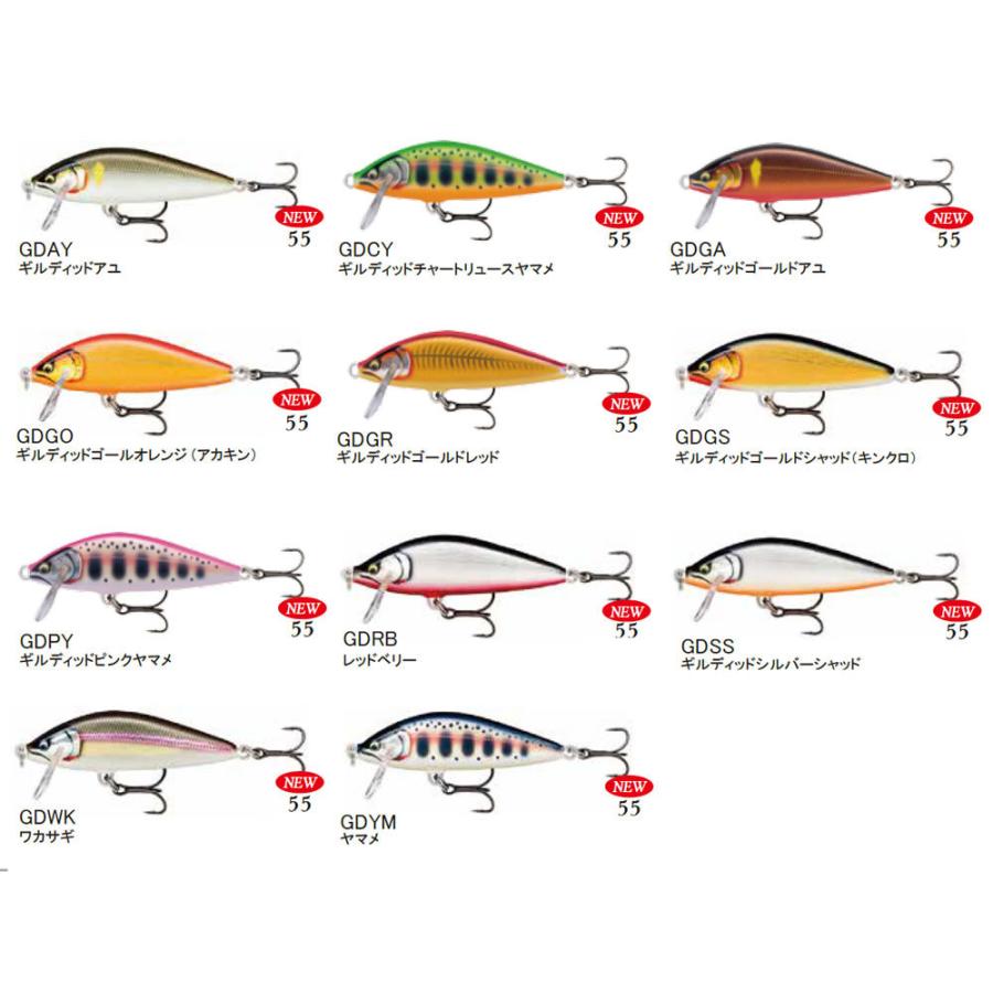 全11色 ラパラ カウントダウンエリート 5 5cm Cde55 ルアー 渓流 フィッシング遊web店 通販 Paypayモール