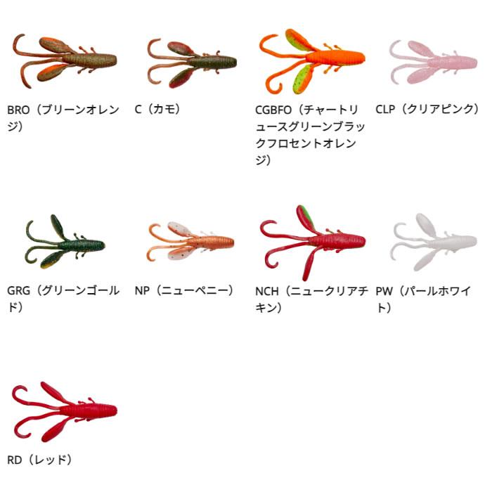 全て未使用品！（絶版）バークレイ ガルプアライブ バケツ バルキーホグセット！ Berkley/バークレイ バルキーホッグ 3inch/24ヶ入り ガルプ