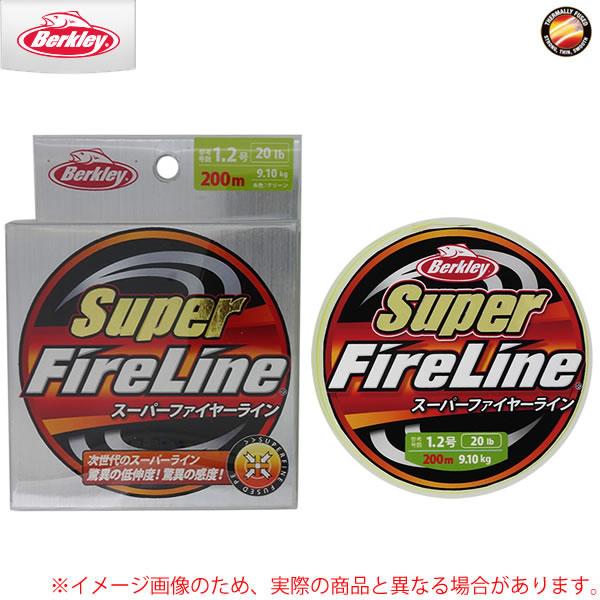 BARCLAY（バークレー） バークレイ スーパーファイヤーライン グリーン