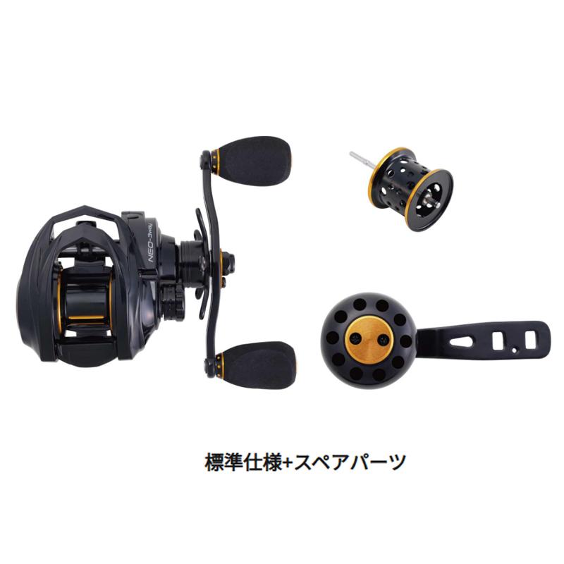 アブガルシア ネオ 3WAY 7-L 1640997 (ジギングリール 釣り 左)【送料