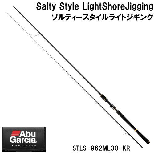 Abu Garcia アブガルシア ソルティースタイル ライトショアジギ