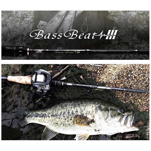 Abu Garcia（アブガルシア） バスビート3 BBC-702H+3 (バスロッド