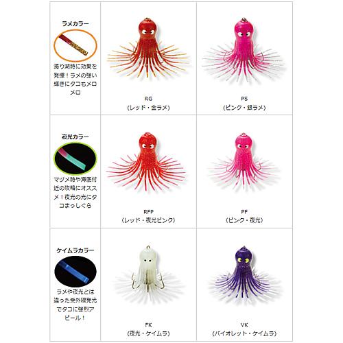 ヤマシタ タコゆらハンター L タコ掛け A フィッシング遊web店 通販 Yahoo ショッピング