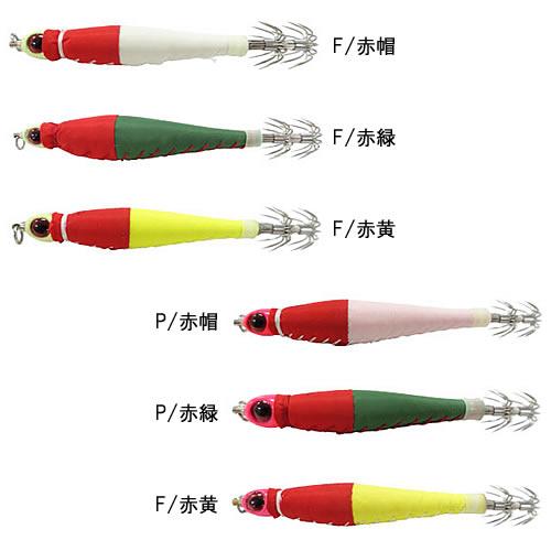 ヤマシタ 錘スッテ 20号(イカメタル スッテ 鉛スッテ） ゆうパケット可