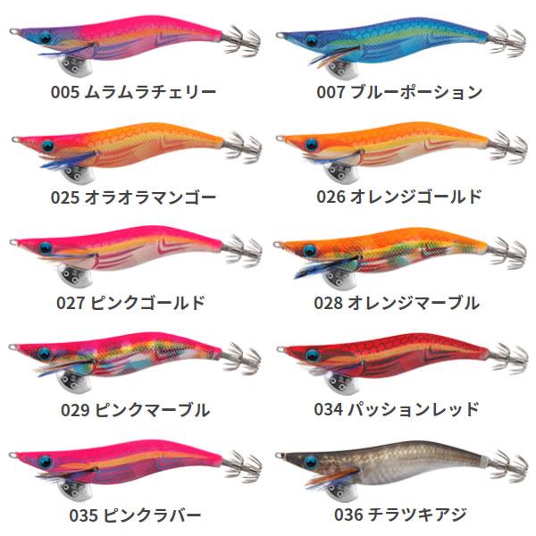 ヤマシタ エギ王 LIVE シャロー 3.5号S (エギング エギ egi 餌木) ゆう