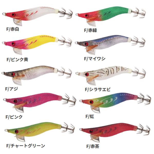 全10色】 ヤマリア 餌木ドロッパー 1.8号 (エギング エギ egi 餌木