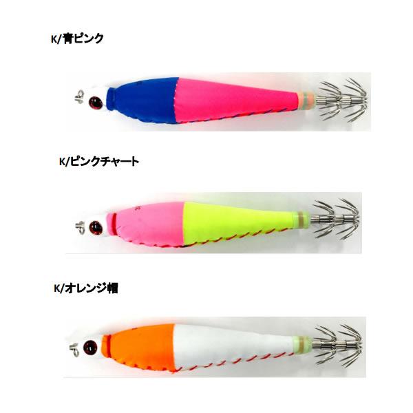 Sale 68 Off ヤマリア 錘スッテ 号 イカメタル 鉛スッテ Karolinemedeiros Com Br