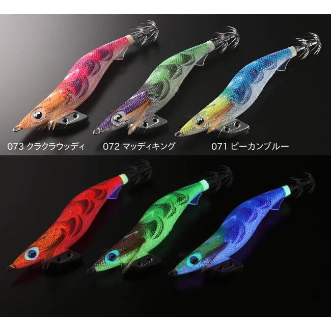 SALE/90%OFF】 全3色 ヤマリア エギ王K 3.5号 ネオンブライト 490 ... SALE/90%OFF】 全3色 ヤマリア エギ王K 3.5号 ネオンブライト 490 ...