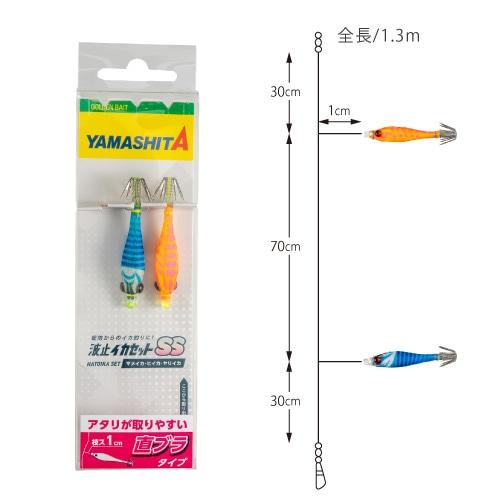 ヤマシタ　ダイワ　マルイカスッテ　52本セット イカ釣セット ON 5本｜YAMASHITA｜イカ釣りで世界トップクラス