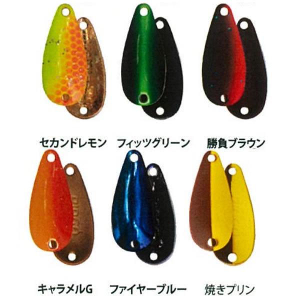 35 Off ヤリエ 新品51枚 トラウト用スプーン ルアー用品 Its Iis International Org