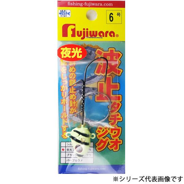 フジワラ 波止タチウオジグ 2号 (タチウオテンヤ 仕掛け) ゆうパケット可｜fishing-you｜02