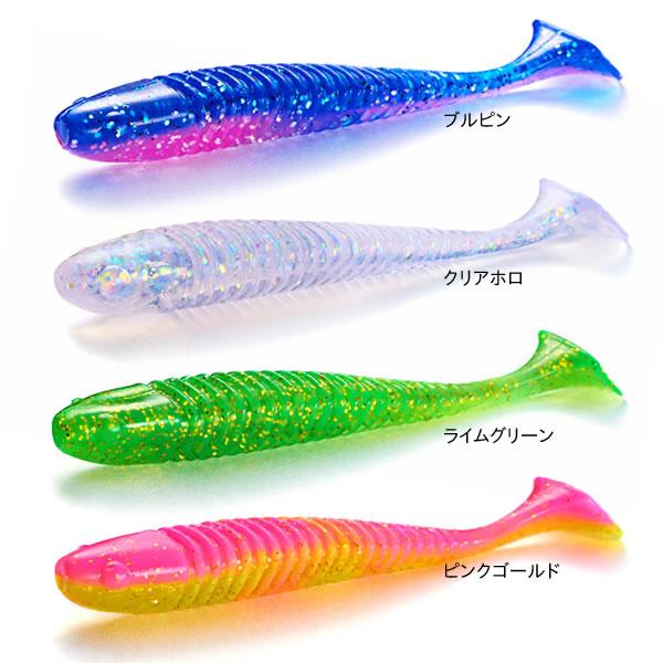 最大74 Offクーポン ジャクソン ボーンベイト サーフカラー 4 5inch シーバス ヒラメ サーフ ワーム 574円 Aynaelda Com