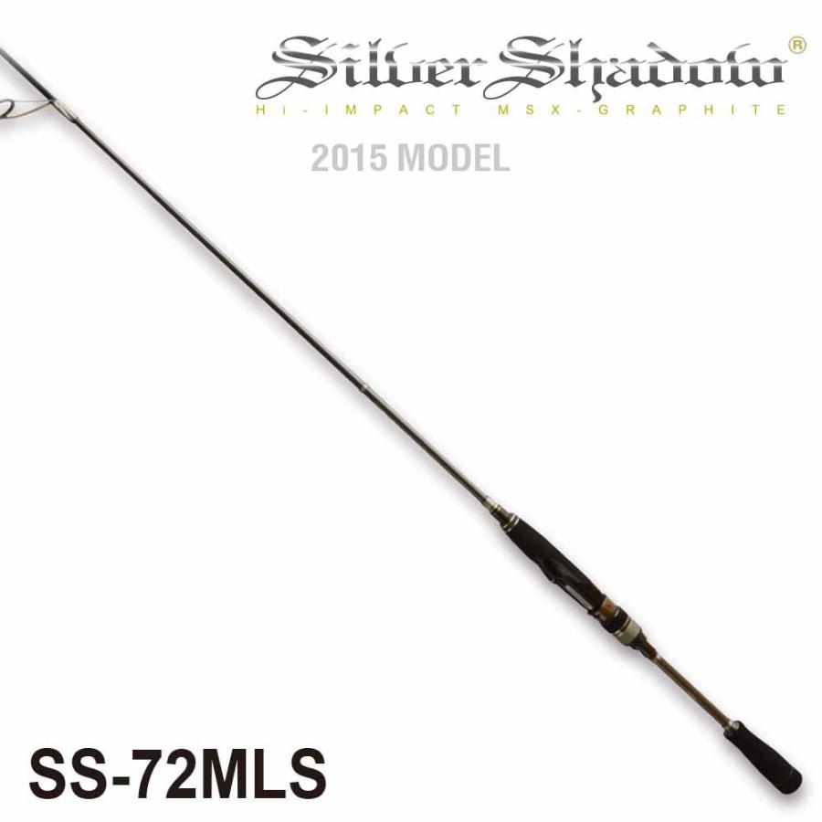 激安単価で メガバス Silver Shadow New Ss 72mls シーバス ロッド 送料無料 フィッシング遊web店 通販 Paypayモール 無料長期保証 Gregbosscher Com
