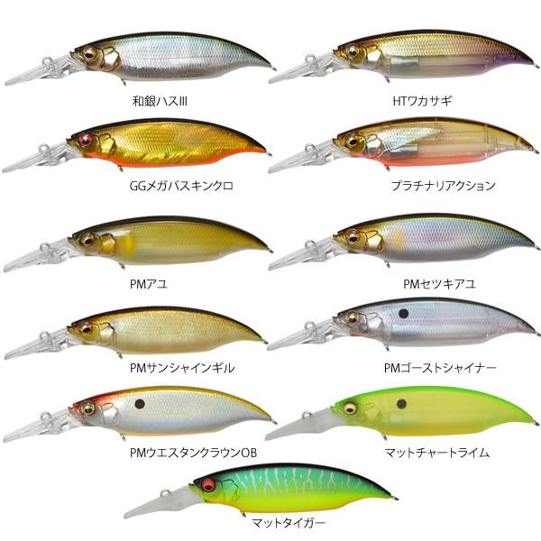 メガバス Dive Elbo ダイブ エルボー ブラックバスルアー 21年新作