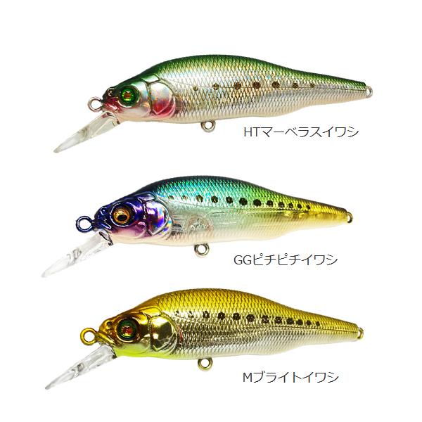 メガバス X-80 SW SP-C 中央漁具オリジナルカラー (ソルトルアー 海