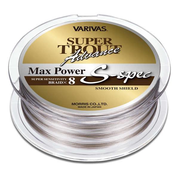 バリバス スーパートラウト アドバンス マックスパワーpe Ssp 0m 1号 1 5号 トラウトライン Peライン A フィッシング遊web店 通販 Yahoo ショッピング