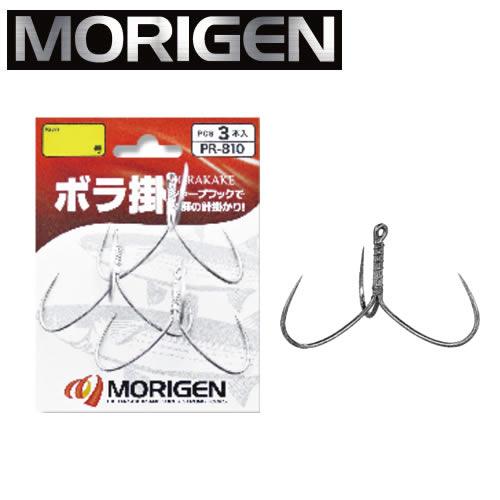 もりげん ボラ掛 3本パック 50号 PR810 : フィッシング遊web店 - 通販