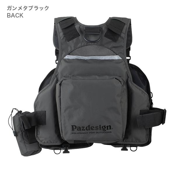 パズデザイン PSLマルチゲームベスト F SLV-027 (ライフジャケット