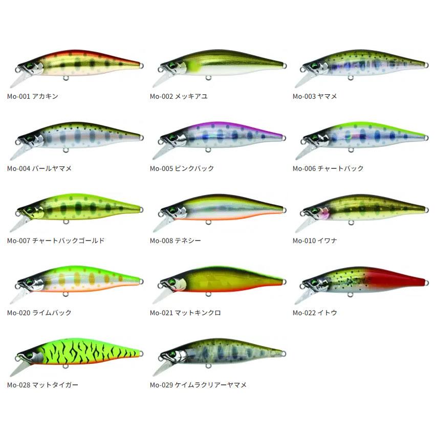 バスデイ もののふ 64S (トラウトルアー ネイティブトラウト バスデイ もののふ 64S (トラウトルアー ネイティブトラウト