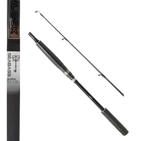 アンロック シーバス 90M （シーバスロッド）(大型商品A) (釣り竿