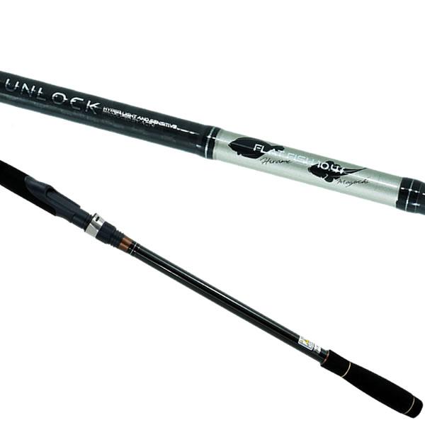アンロックフラットフィッシュ 1042f (大型商品A) (ヒラメ マゴチ