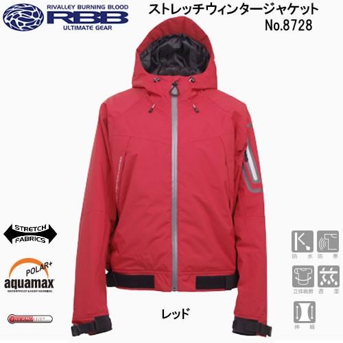 美品 RBB ウィンタージャケット M｜Yahoo!フリマ（旧PayPayフリマ）