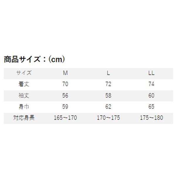 リバレイ RV ドライストレッチシャツ 長袖 グレー 5427 (フィッシングシャツ ドライシャツ 速乾)｜fishing-you｜03