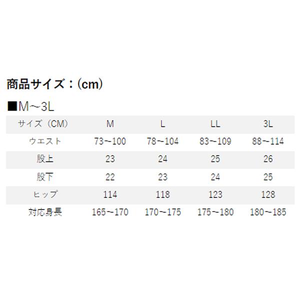 リバレイ RV ドライストレッチショーツ2 カーキ #5438 (フィッシングパンツ フィッシングウェア)｜fishing-you｜05