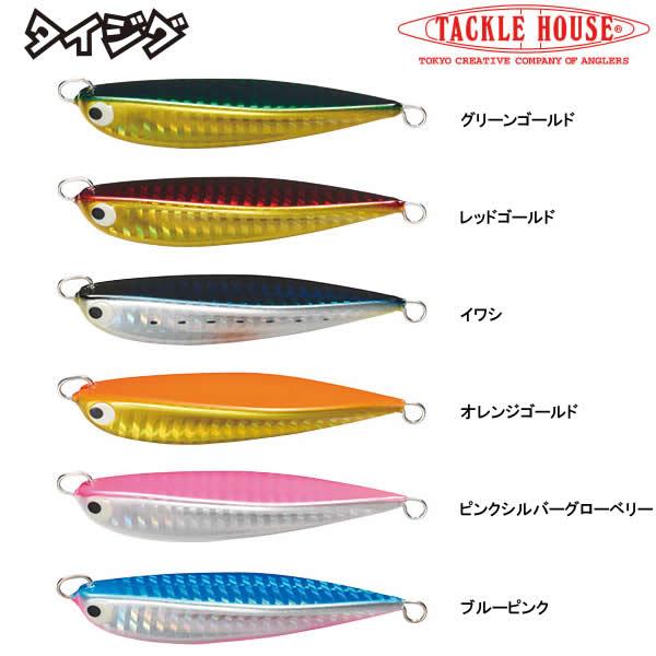 TACKLE HOUSE（タックルハウス） タイジグ 100g (ジギング メタルジグ