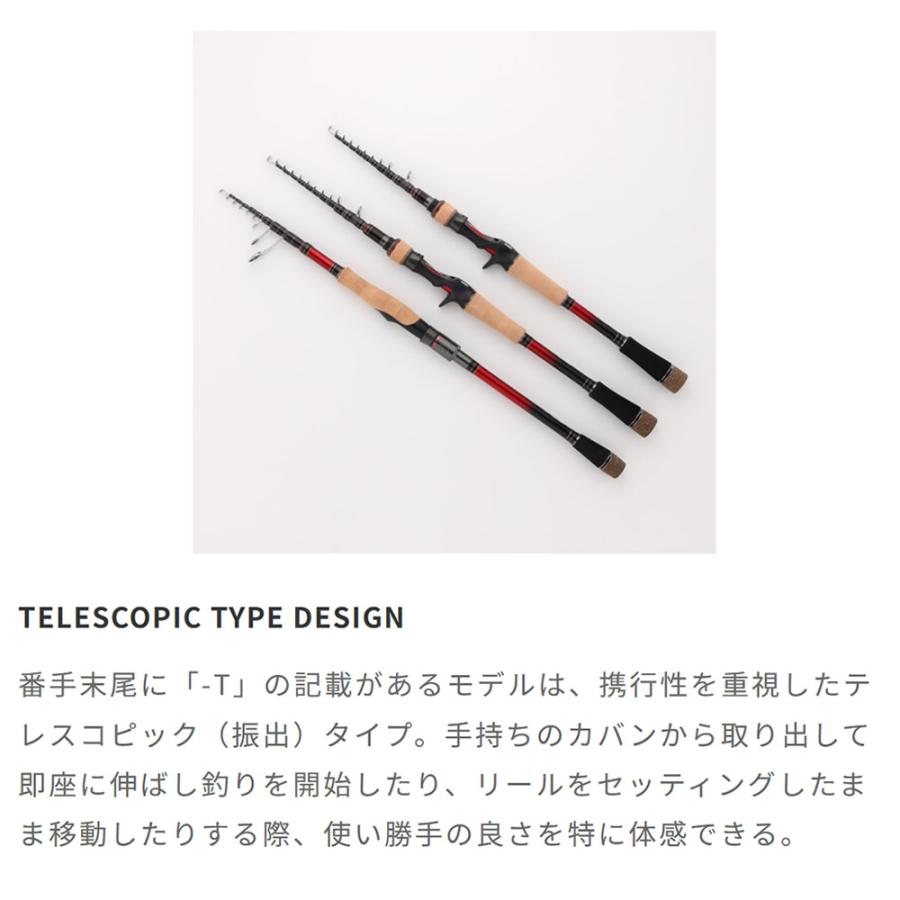 ジギングロッド3本セット テイルウォーク スコール SQUALL テイルウォーク TW クリムゾン C73ML+-R/T (ショアジギング 竿 釣り