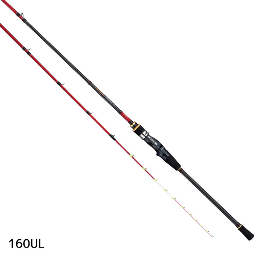 アルファタックル アルファソニック マルイカ GZ 160UL (船竿)【送料無料】 alpha tackle（アルファタックル） アルファソニック マルイカ GZ