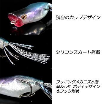 JACKALL（ジャッカル） ガヴァチョ フロッグ (バスルアー) ゆう