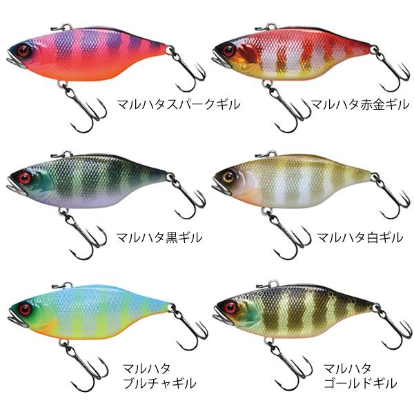 TN70 マルハタサウンド&フルタングステン JACKALL（ジャッカル） スカルシェル TN70 マルハタサウンド(ブラック