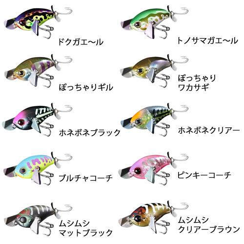 ジャッカル マイクロポンパドール バス トップウォーター 若者の大愛商品