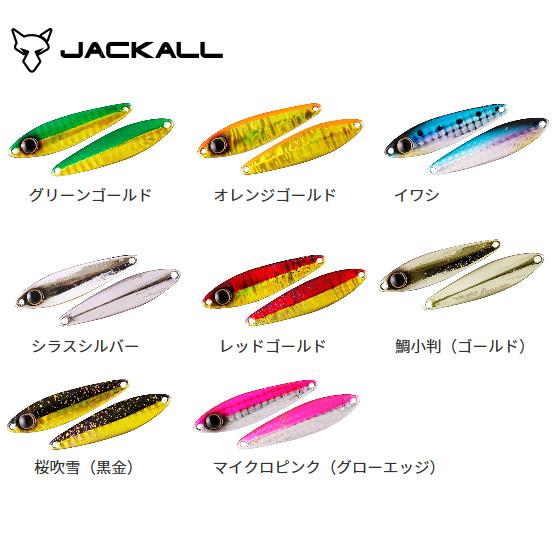 JACKALL（ジャッカル） ビンビンメタルTG 100g (鯛ジギング メタルジグ