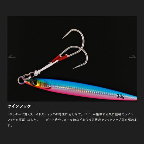 【全13色】 ジャッカル ビッグバッカージグ スライドスティック 20g (ショアジギング メタルジグ) ゆうパケット可｜fishing-you｜05