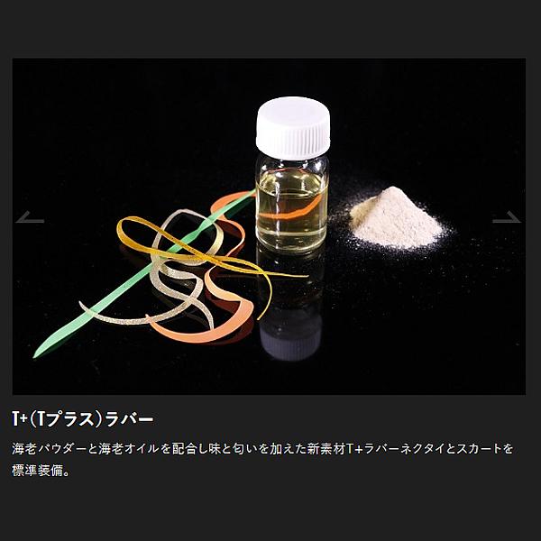 JACKALL（ジャッカル） 鉛式ビンビン玉スライド 80g (タイラバ 鯛ラバ