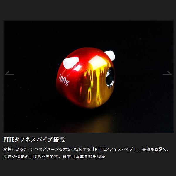 JACKALL（ジャッカル） 鉛式ビンビン玉スライド 80g (タイラバ 鯛ラバ