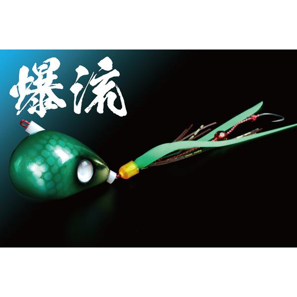 JACKALL（ジャッカル） 爆流鉛式ビンビン玉スライド 250g (タイラバ 鯛