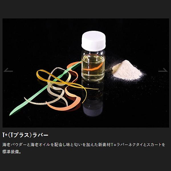JACKALL（ジャッカル） 爆流鉛式ビンビン玉スライド 250g (タイラバ 鯛