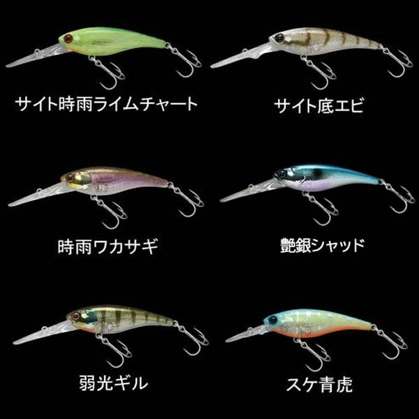 JACKALL（ジャッカル） ソウルシャッド 想流シャッド 58SP その2