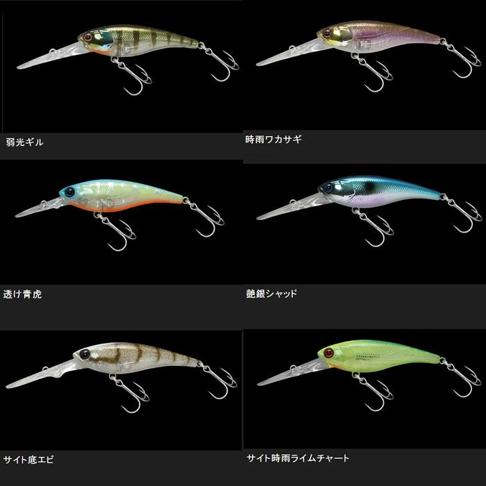 JACKALL（ジャッカル） ソウルシャッド 想流シャッド 45SP その2