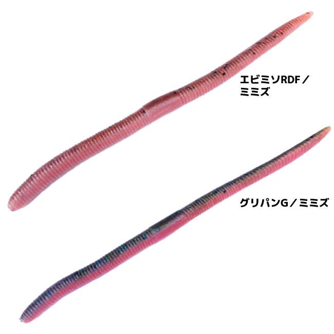 JACKALL（ジャッカル） 【全17色】ジャッカル フリックシェイク 3.8in