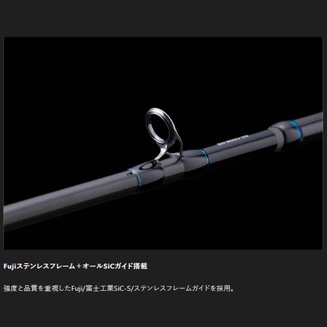 ジャッカル 20 ビンビンスティックHS BS-C69L-HS (鯛ラバ タイラバロッド)【送料無料】｜fishing-you｜04