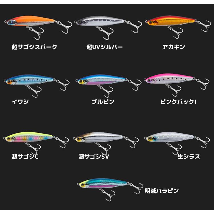 JACKALL（ジャッカル） 【全10色】ジャッカル ビッグバッカーフォール