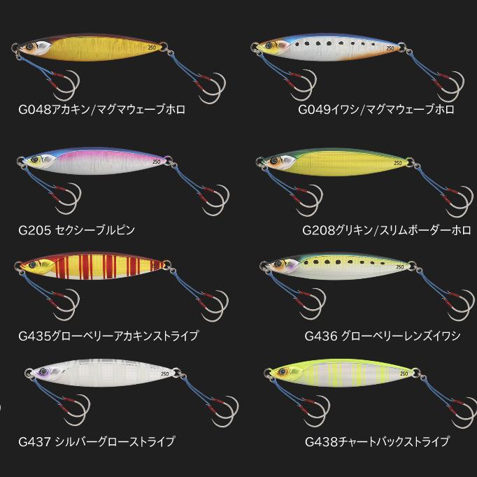 JACKALL（ジャッカル） 【全8色】 バンブルズジグ スロー 180g