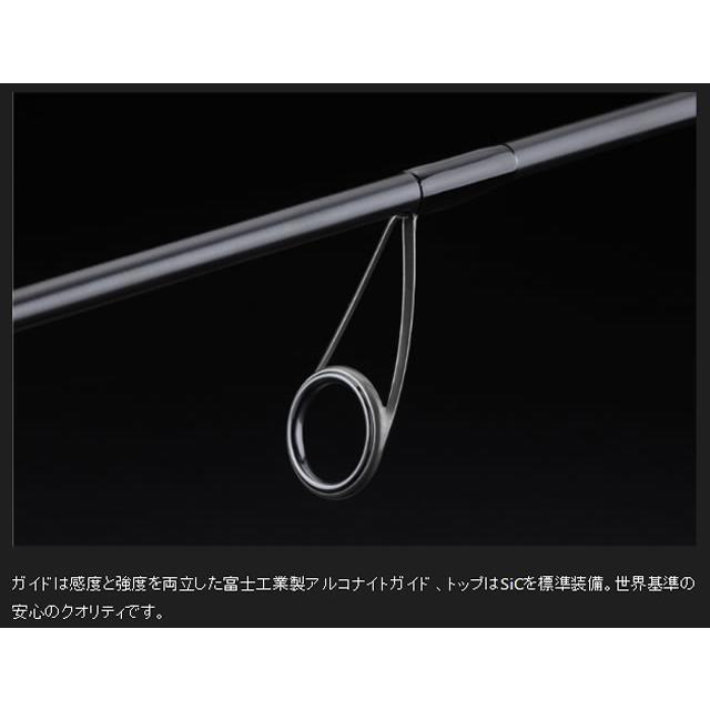 ジャッカル 22 BPM B2-C65XHSB (ブラックバスロッド)【送料無料】の画像