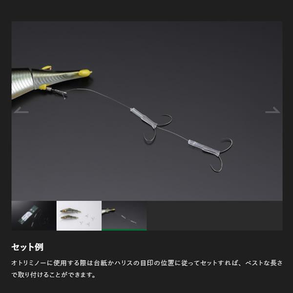 ジャッカル オトリミノー スペアフックセット (鮎イカリ仕掛